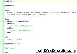  Язык программирования Delphi. Структура кода Delphi. Часть 1